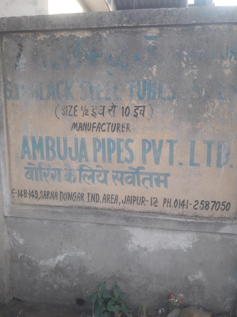 14069 SQ. METER  Factory / Industrial Shed In AMER, JAIPUR-DELHI HIGHWAY, KUKAS , Jaipur